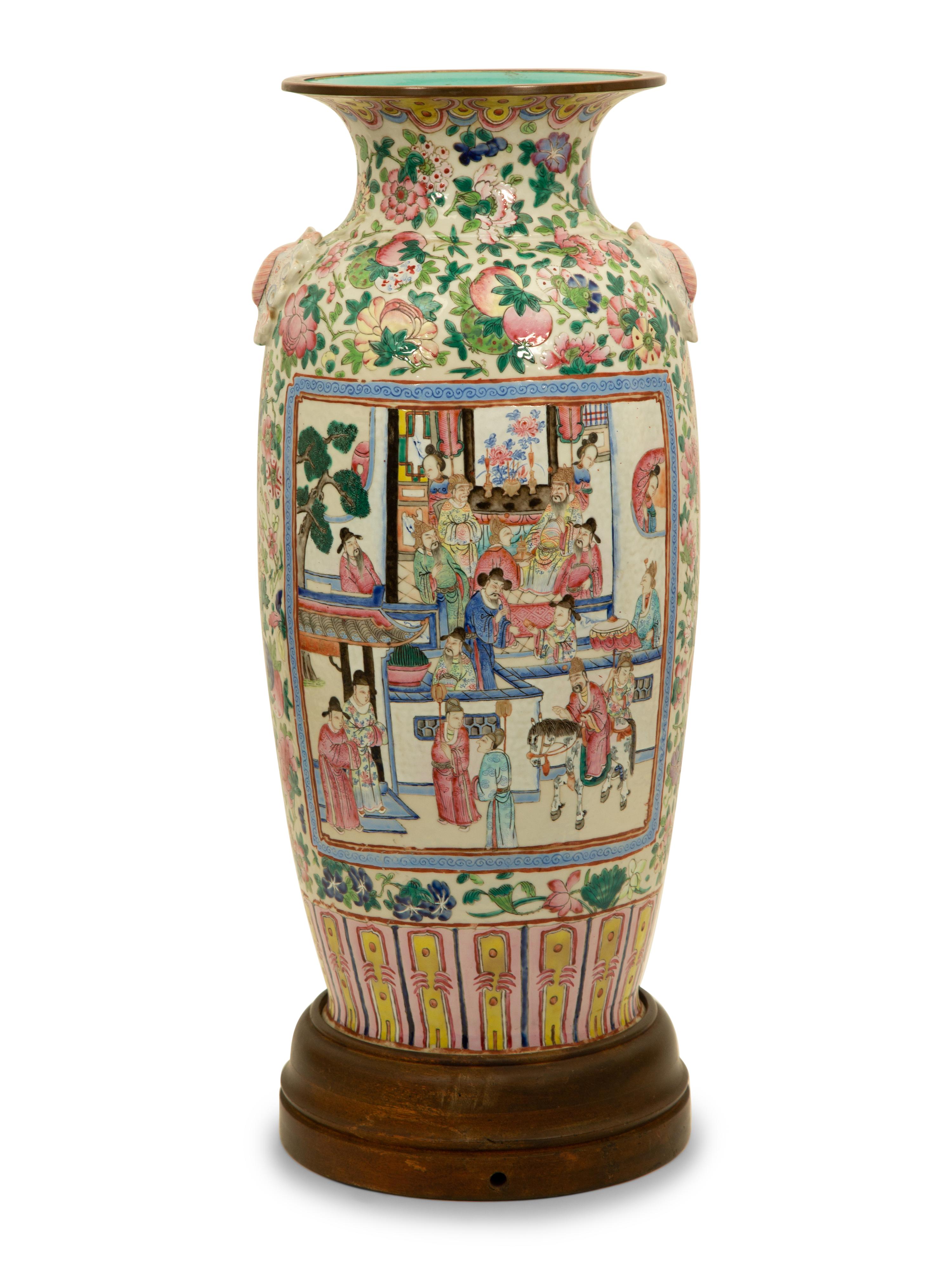 A Chinese Famille Rose Porcelain Vase