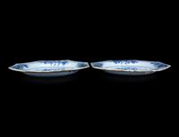 A Pair of Chinese Export Blue and White Porcelain Plates