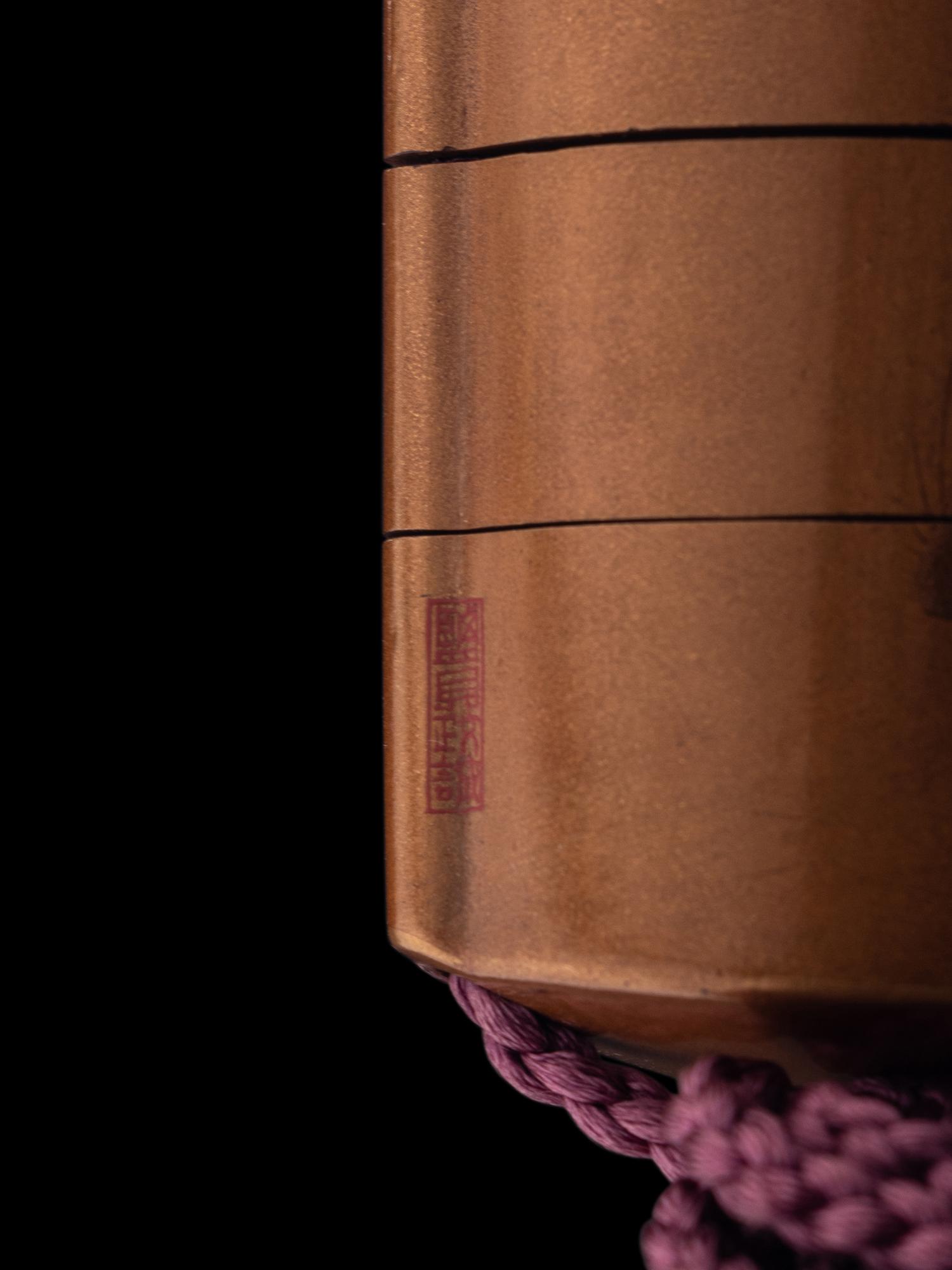 A Japanese Gold Lacquer Five-Case Inro