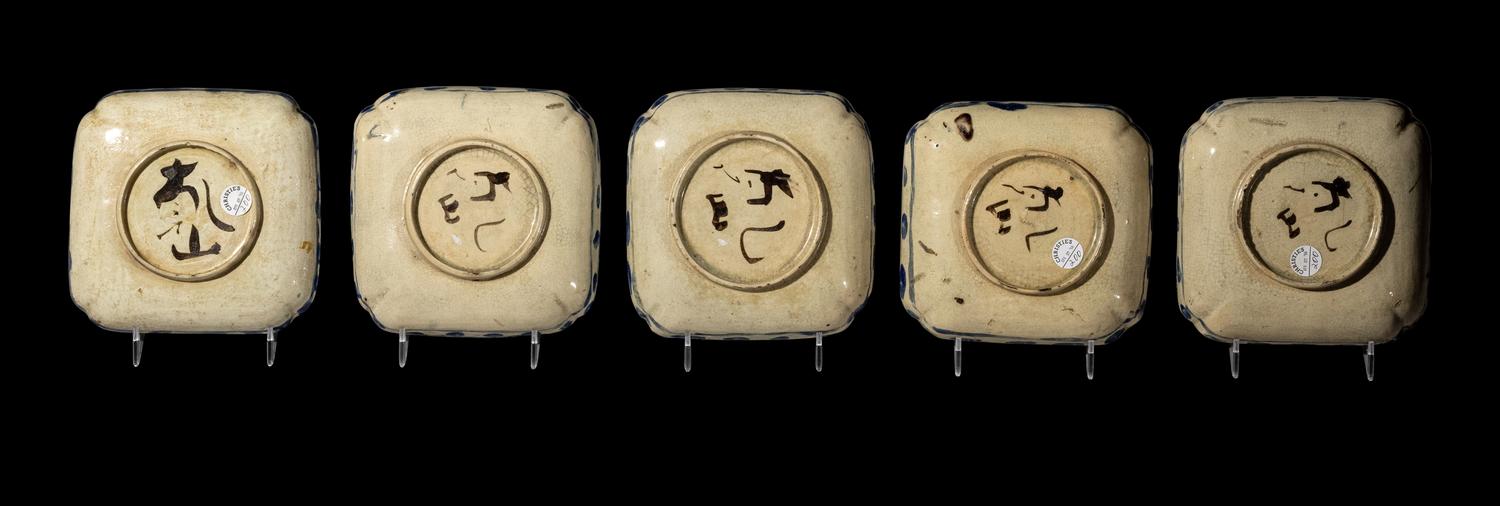 A Set of Five Japanese Earthenware Dishes