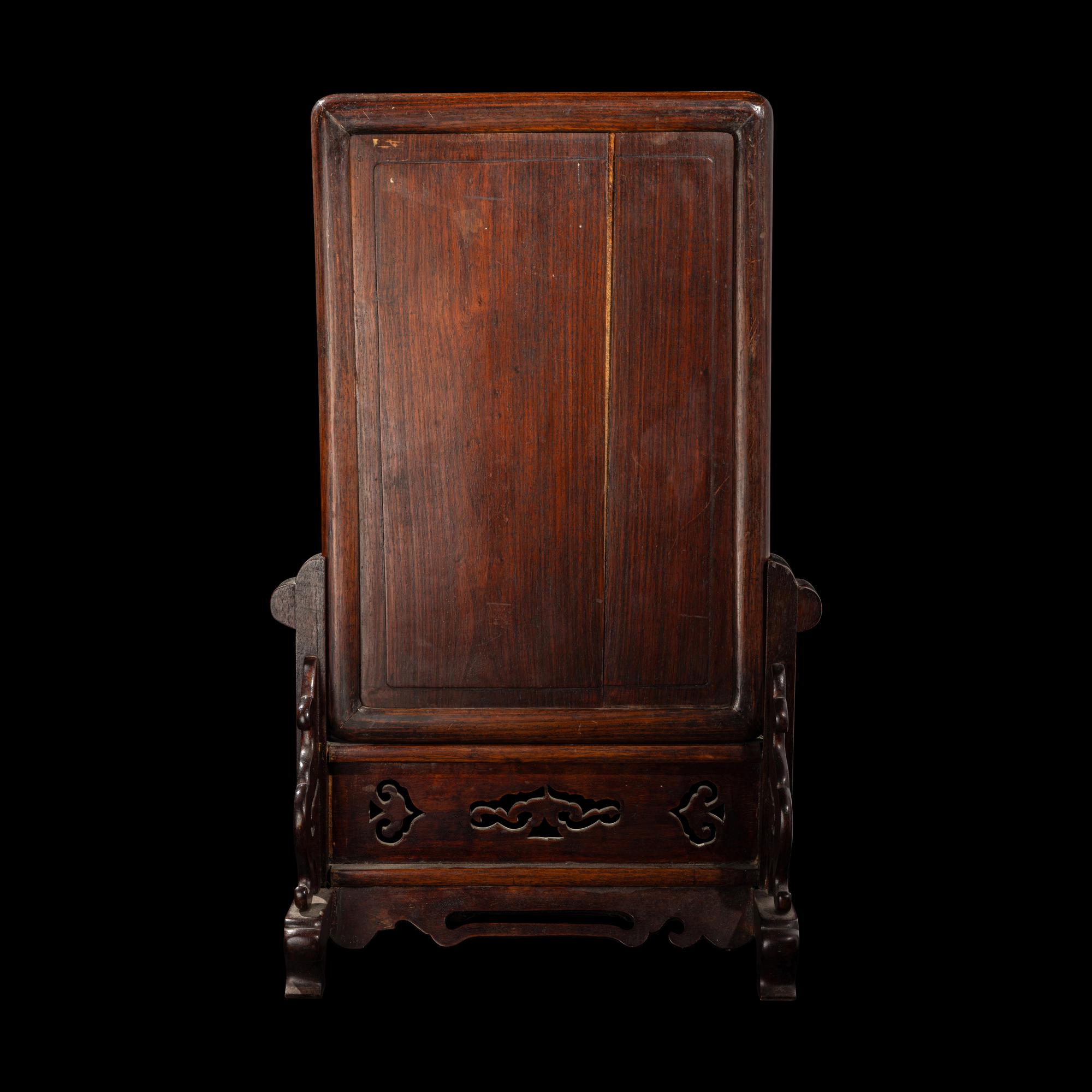 A Chinese Qianjiang Enameled 'Landscape' Porcelain Plaque Inset Hardwood Table Screen, Guangxu Period (1899) 清光緒1899年 紅木嵌淺絳山水瓷板插屏