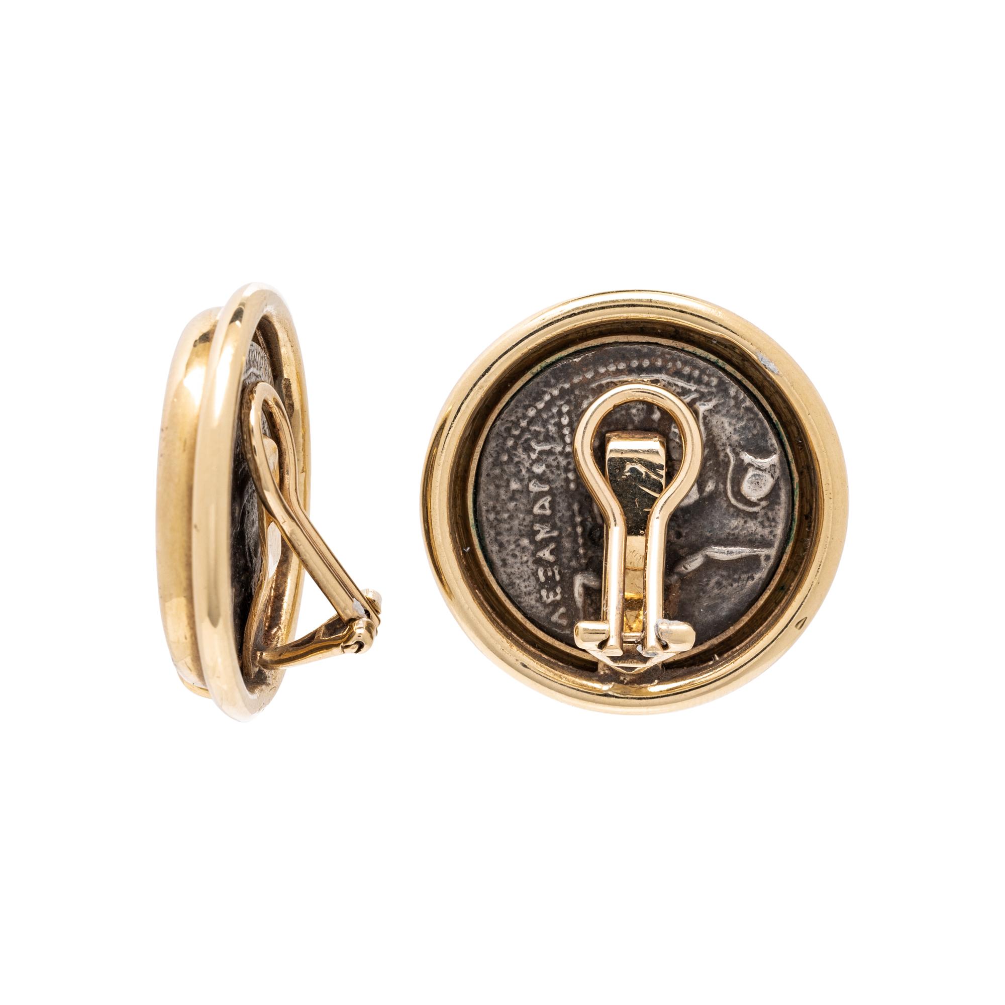 YELLOW GOLD, COIN AND DIAMOND SET