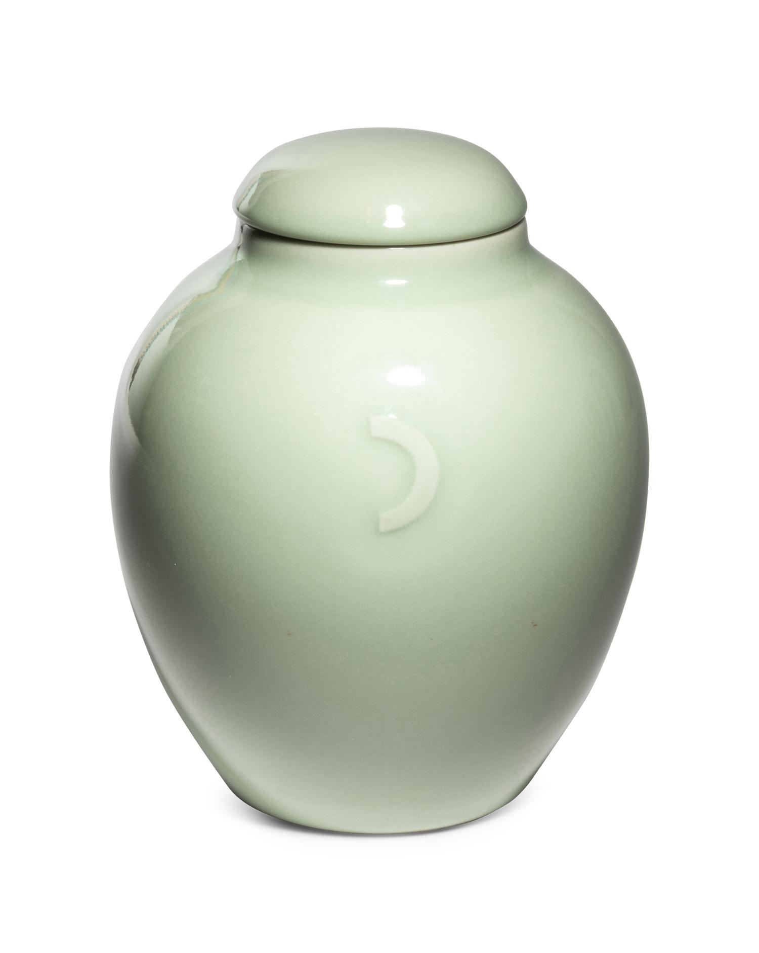 A Celadon Glazed Porcelain Jar and Cover