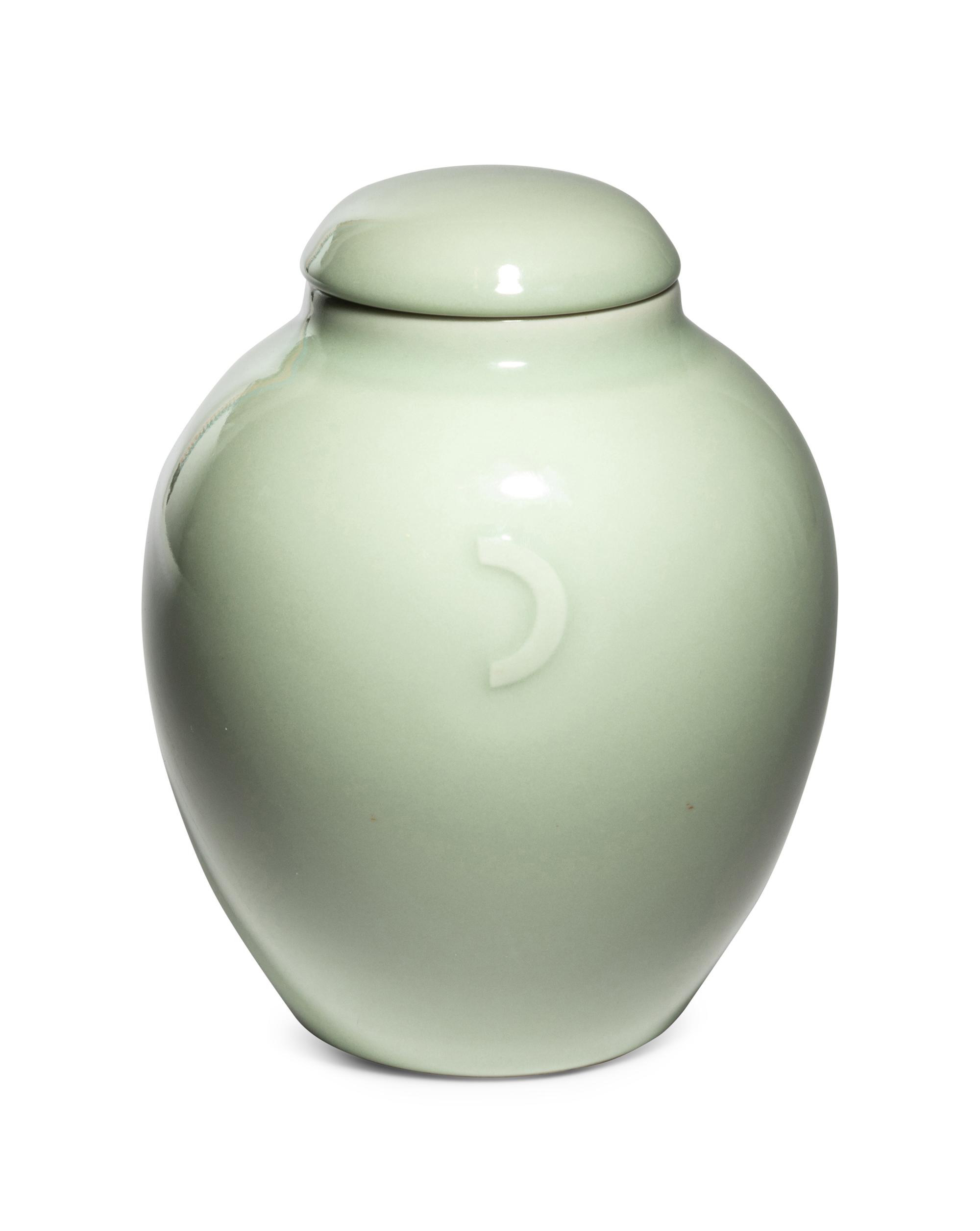 A Celadon Glazed Porcelain Jar and Cover