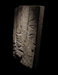 An Egyptian Limestone Relief Fragment with Amun-Re