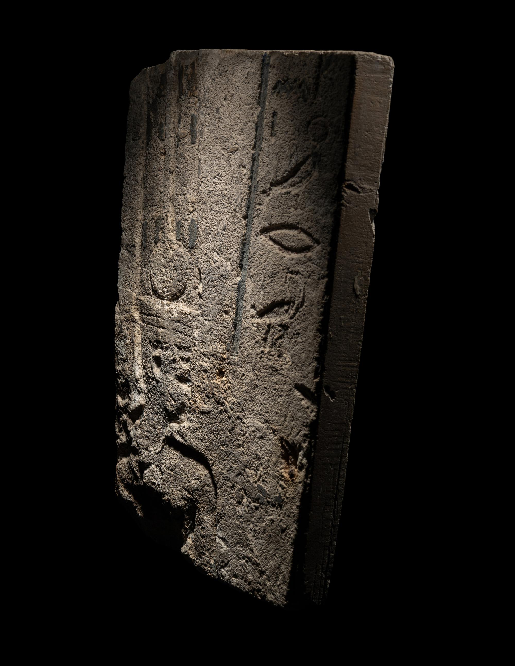 An Egyptian Limestone Relief Fragment with Amun-Re