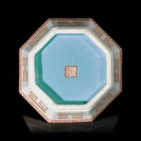 A Chinese Iron Red and Gilt "Bagua" Bowl, Daoguang Mark and Possibly of the Period 或為清道光 道光款礬紅地鎏金八卦盌