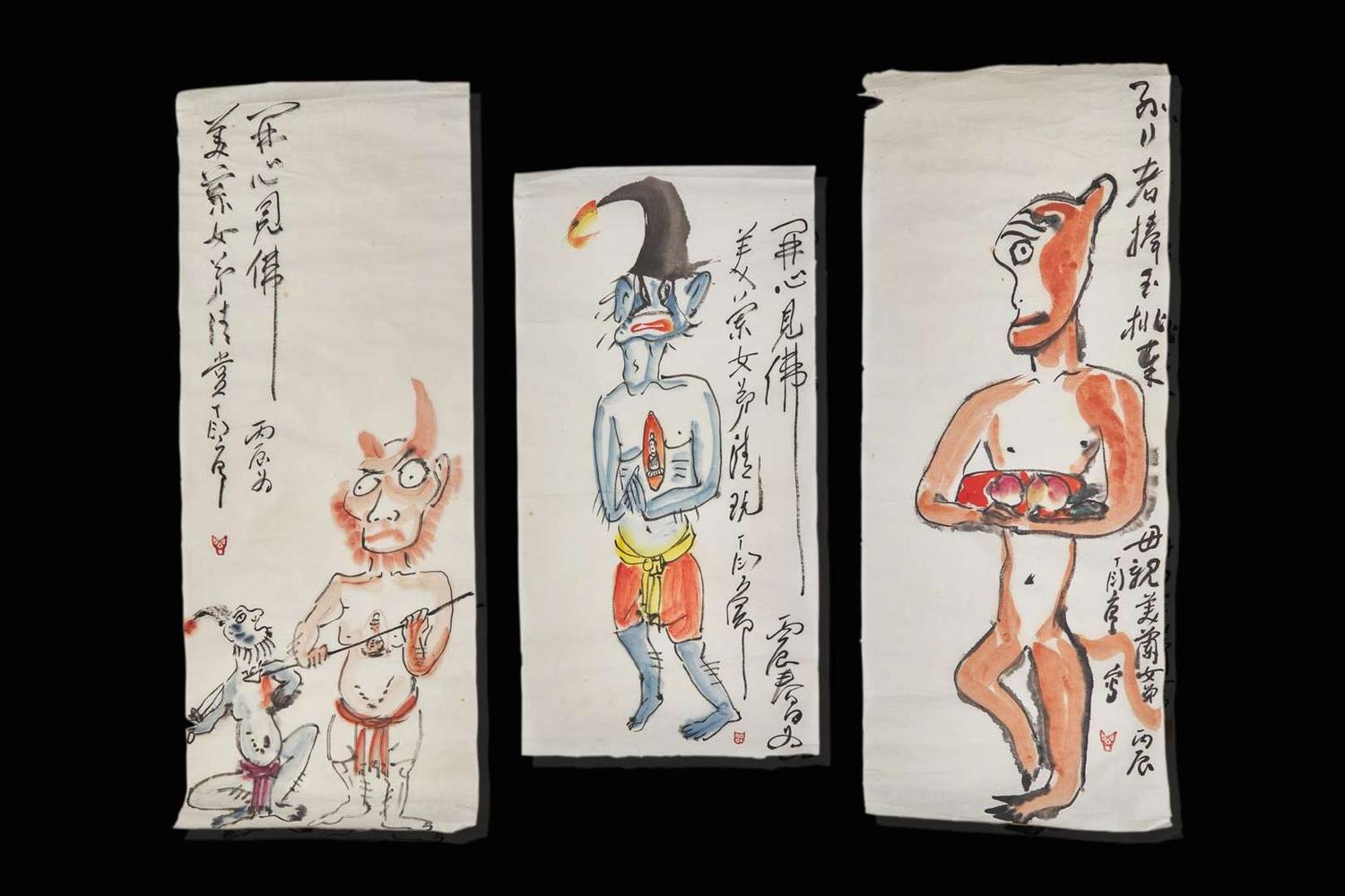 Ding Yanyong (Chinese, 1902-1978), Zhongkui and Demon; Monkey with Peaches; Demon: three works, 1976 丁衍庸（中國，1902-1978）一組三幅；鐘馗打鬼，猴子摘桃，小鬼，丙辰年 1976
