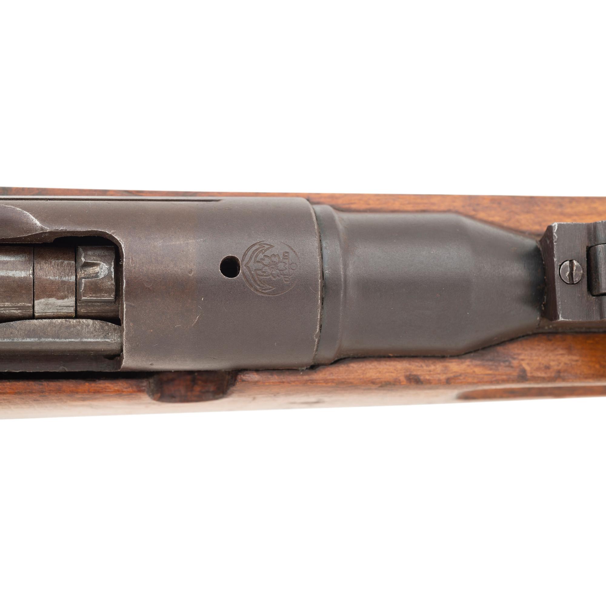 **Imperial Japanese Navy Marked Training Rifle and School Gun