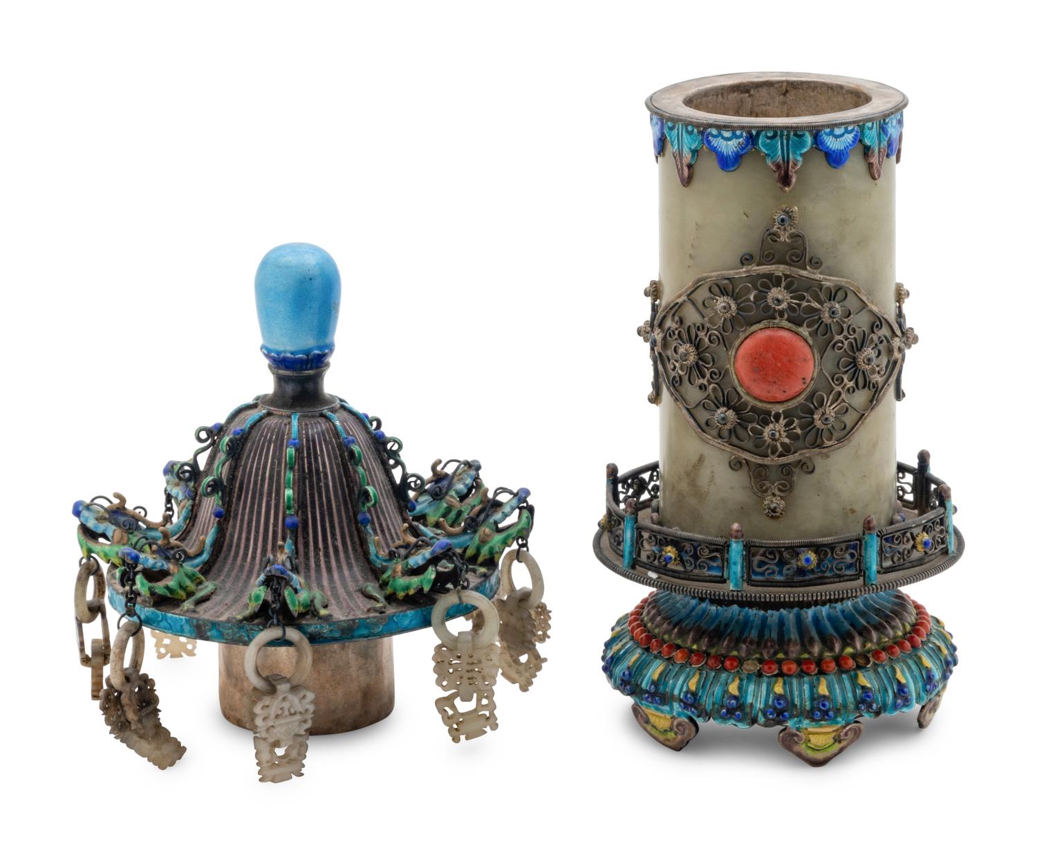 A Chinese Jade Inset Enamel on Silver Incense Burner