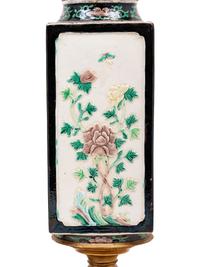 A Pair of Chinese Carved Famille Rose Porcelain Vases