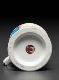 A Chauffer's Porcelain Occupational Shaving Mug Belonging to Samuel Lustig