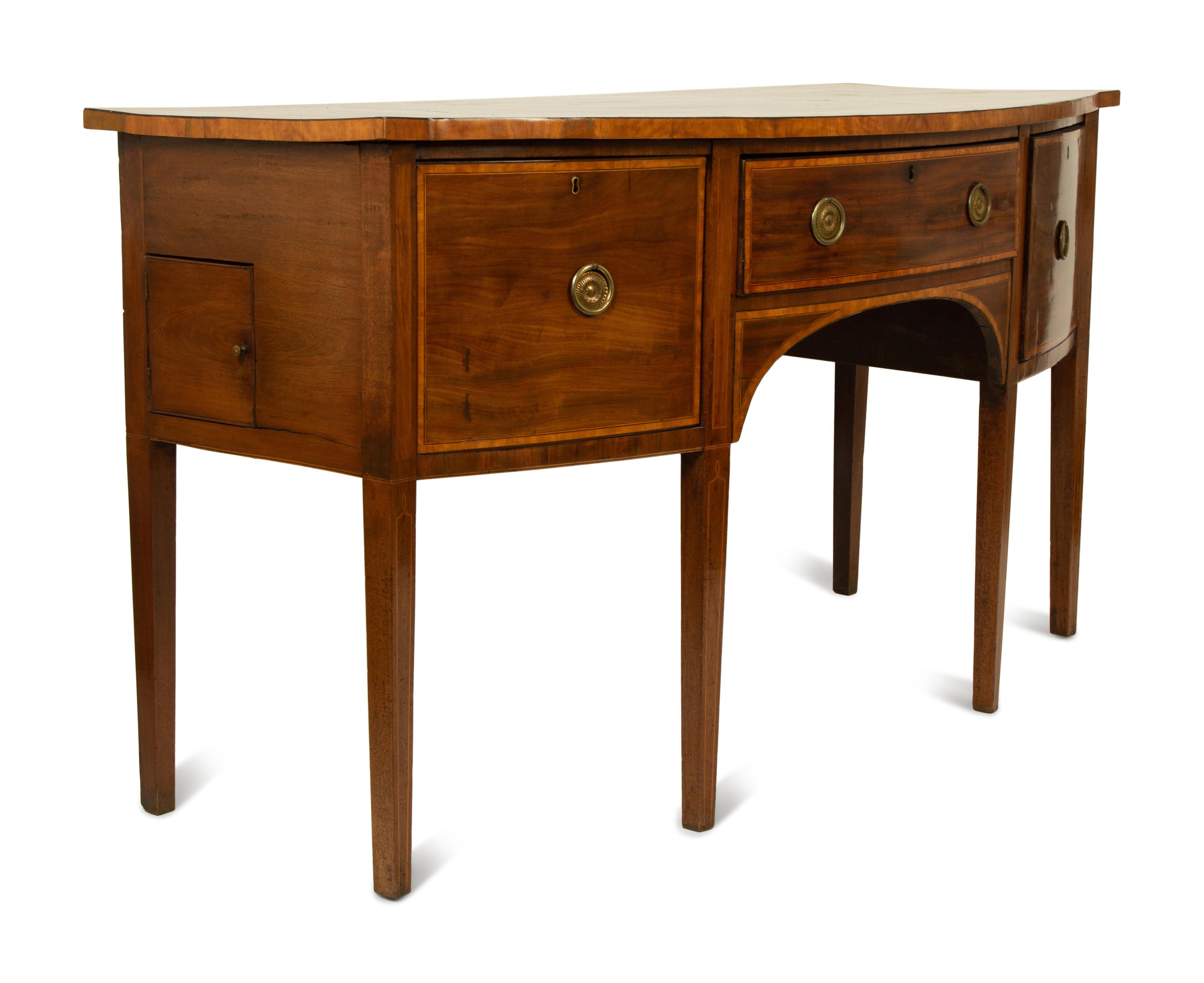 A Regency Style Mahogany and Satinwood Cross Banded Sideboard — 19TH CENTURY