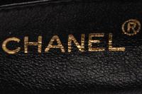Chanel Black Suede Camera Bag