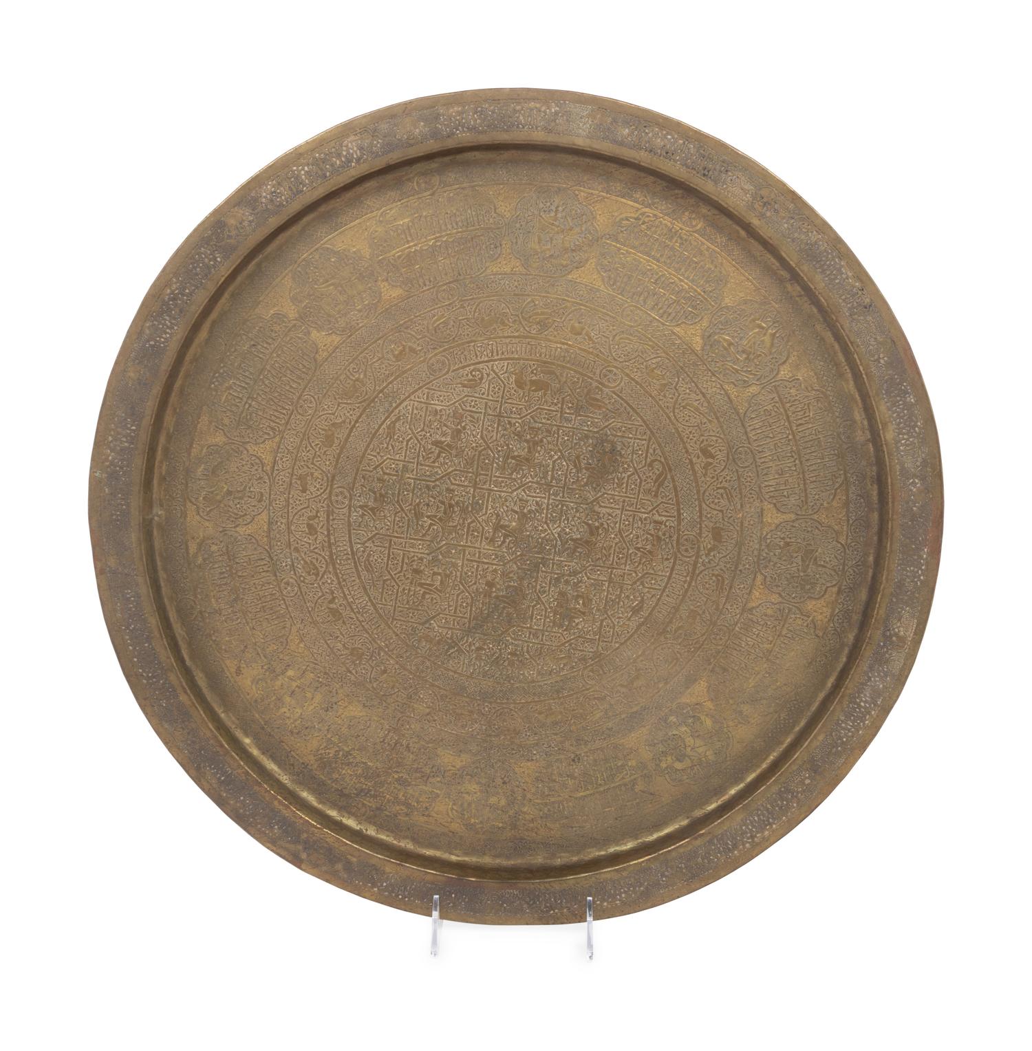 A Collection of Decorative Objects