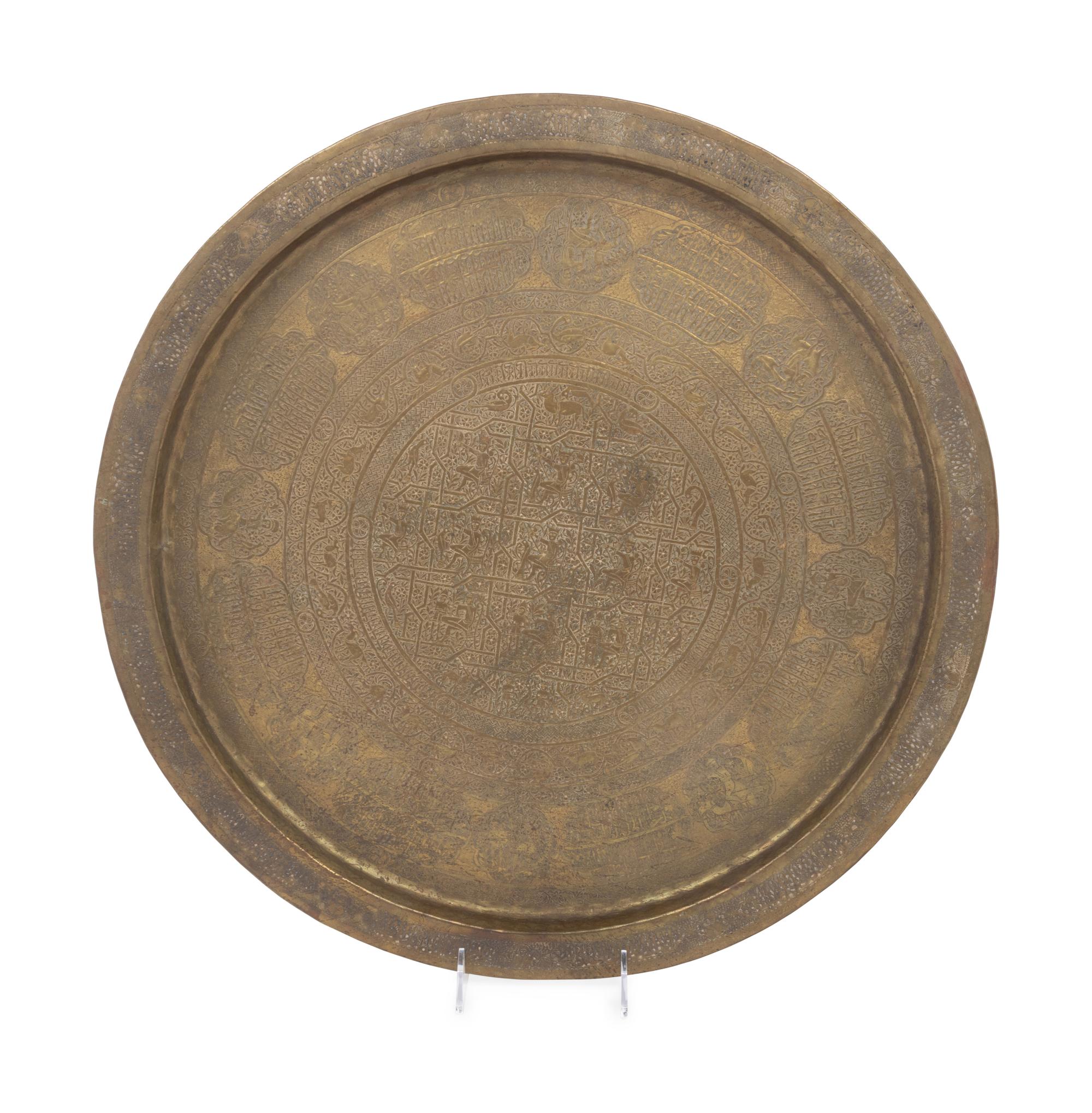 A Collection of Decorative Objects