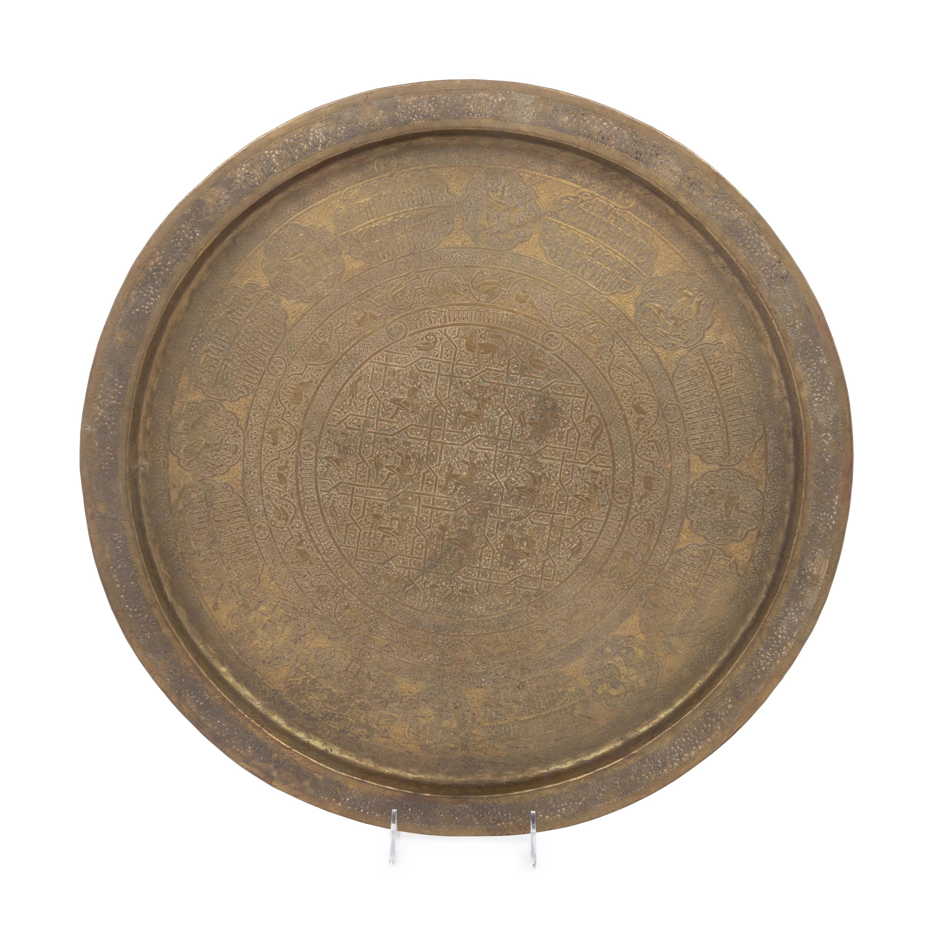 A Collection of Decorative Objects