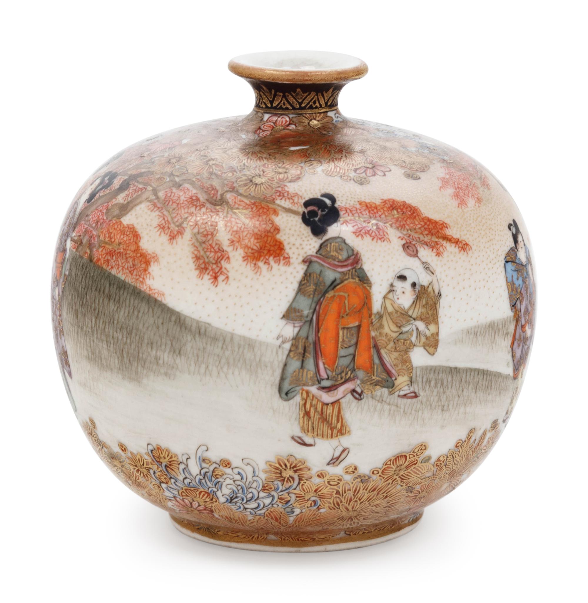 A Japanese Satsuma Vase