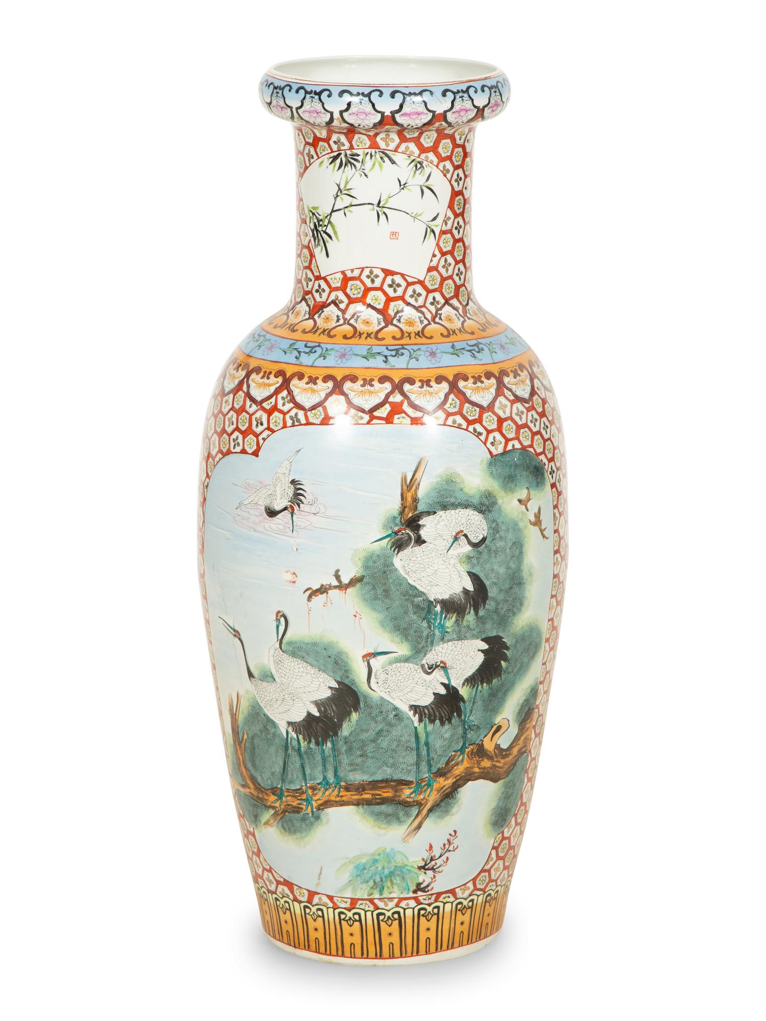 A Chinese Porcelain Palace Vase with Scenes of Exotic Birds in Landscapes