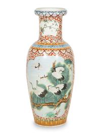 A Chinese Porcelain Palace Vase with Scenes of Exotic Birds in Landscapes