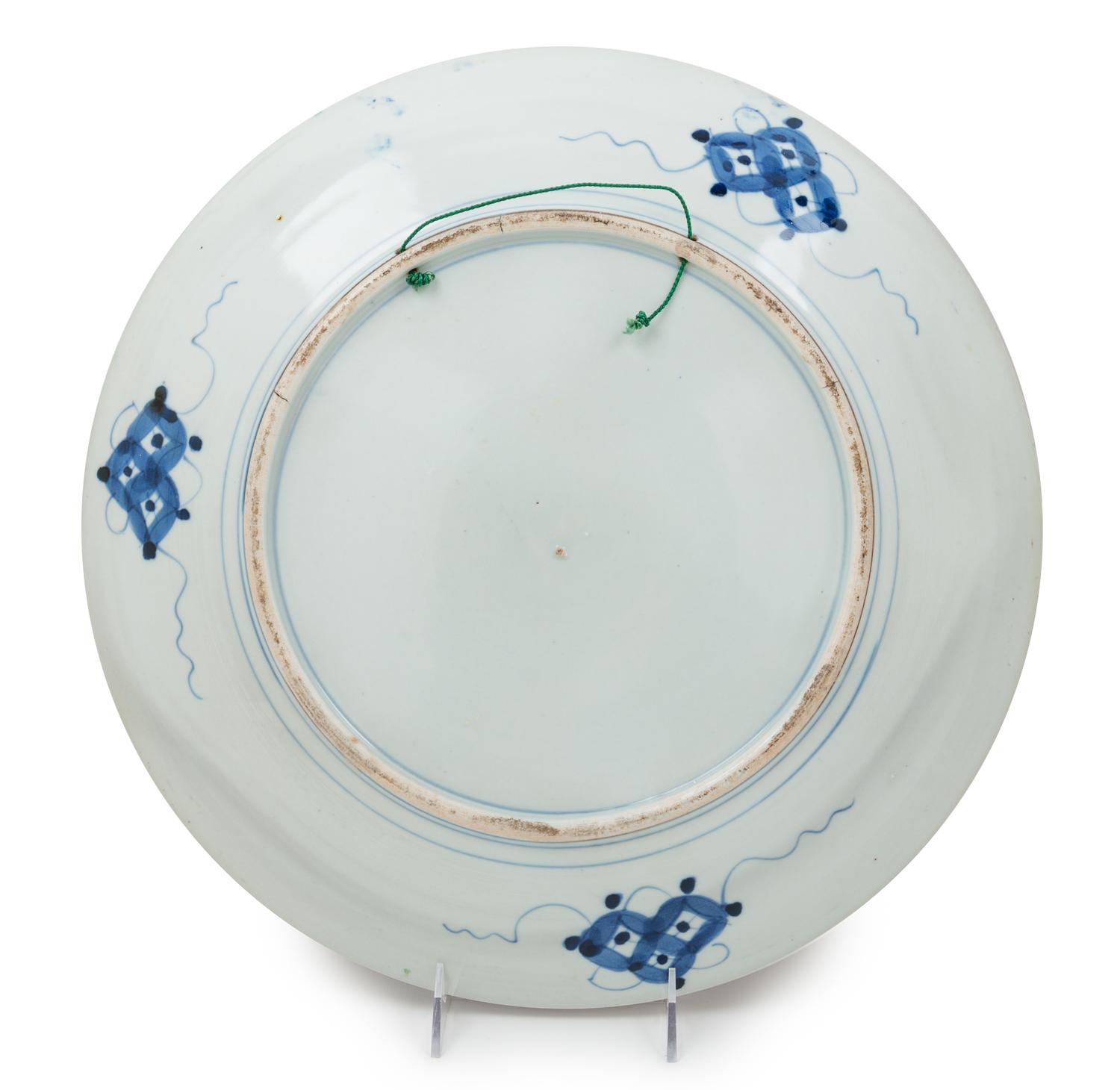 An Imari Porcelain Charger