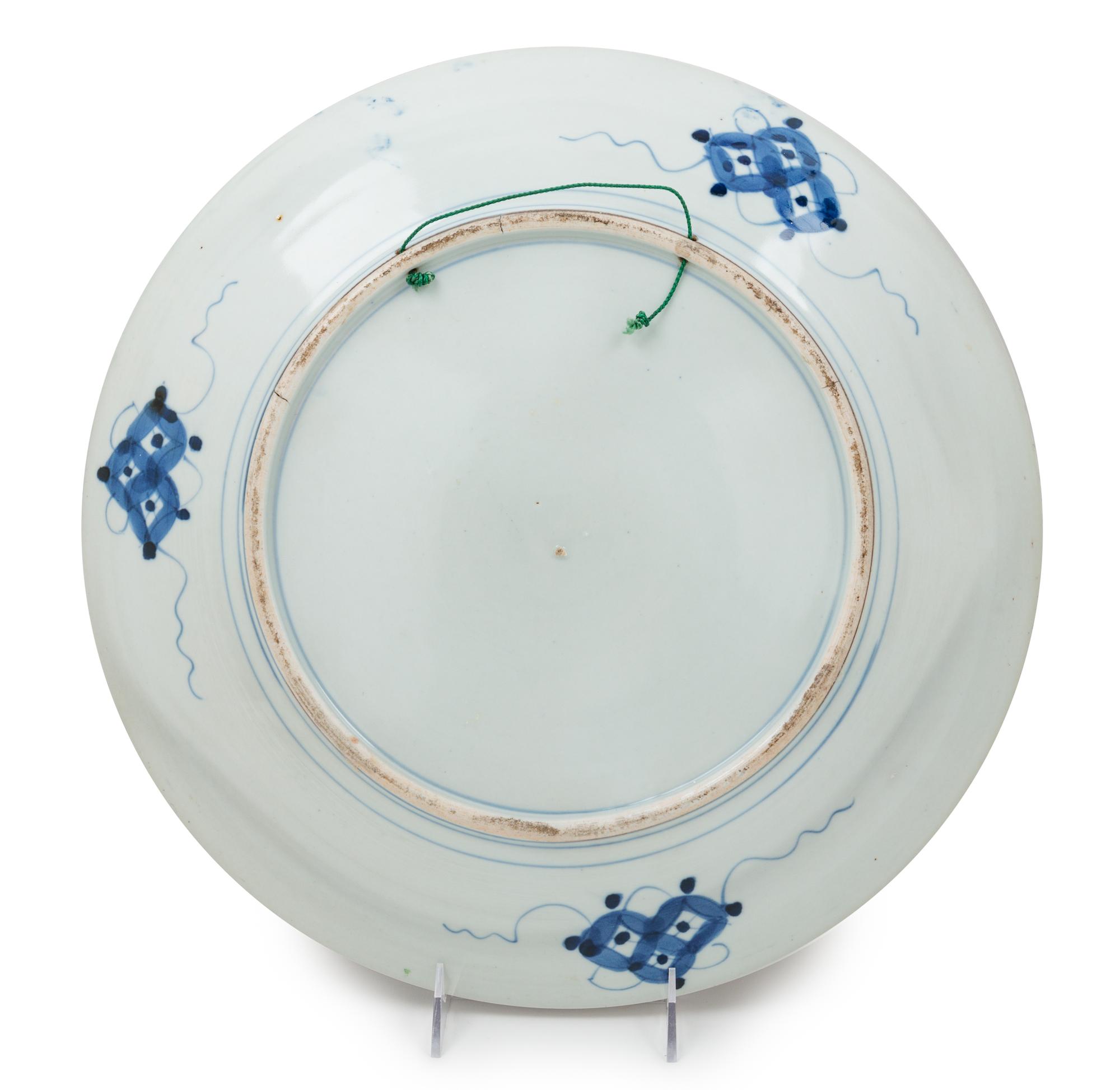 An Imari Porcelain Charger