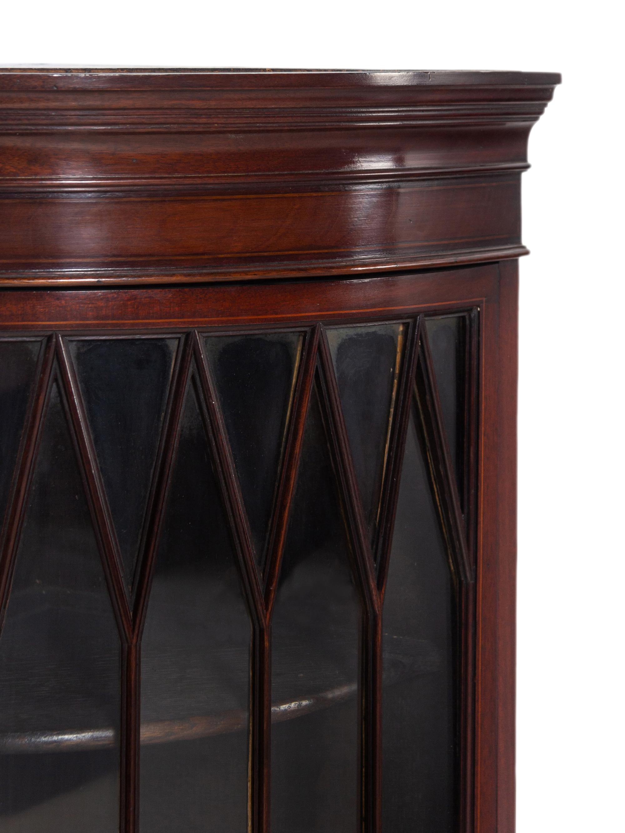 A George III Mahogany Hanging Vitrine Cabinet