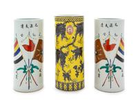 Three Porcelain Hat Holders Height of tallest 11 1/8 inches. — 19TH CENTURY
