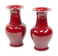 A Pair of Chinese Export Copper Red Glazed Porcelain Vases