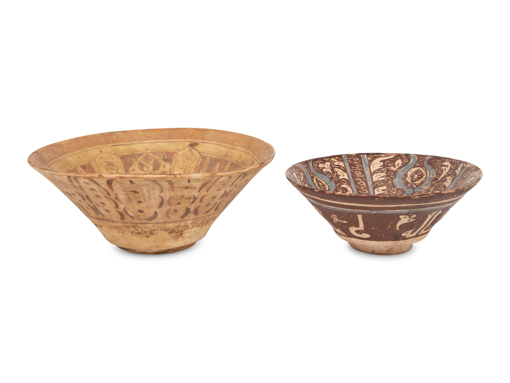 Two Islamic Ceramic Vessels