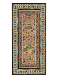 Nine Chinese Embroidered Silk Articles