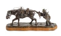 Austin Deuel Height 7 3/4 x length 18 1/2 x width 5 inches — (American, b. 1939)