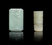 Two Jade Pendants Height of larger 2 1/4 inches.