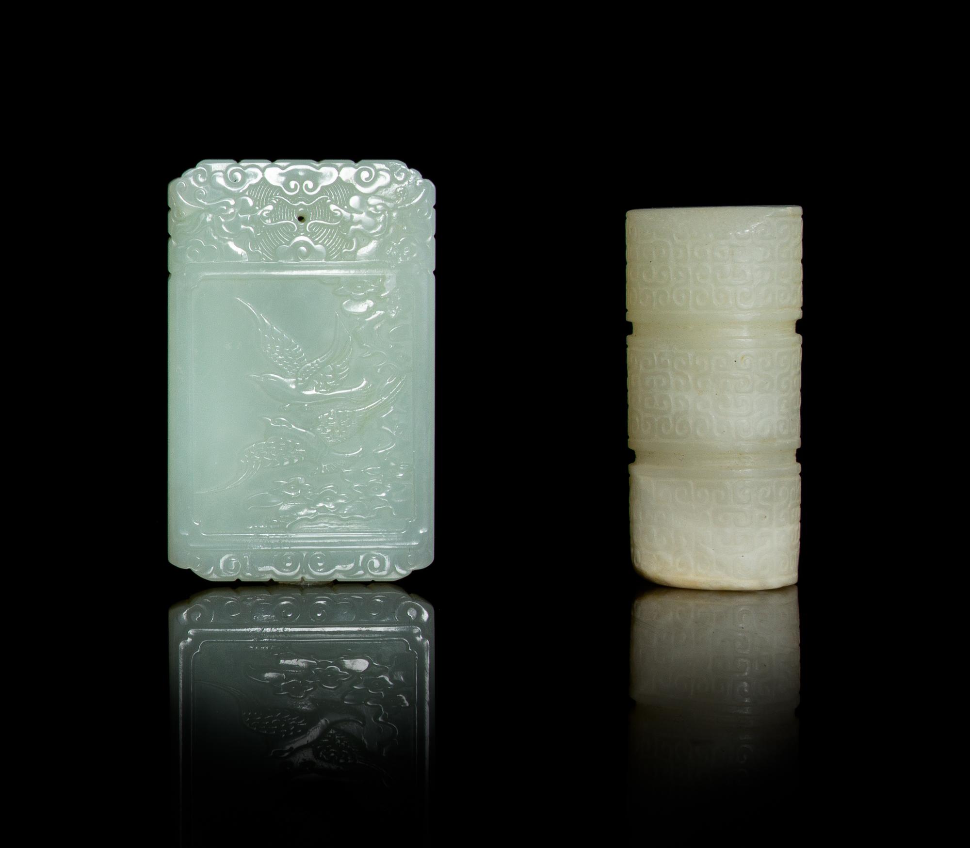 Two Jade Pendants Height of larger 2 1/4 inches.