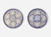 A Pair of Wedgwood Louise Powell Decorated Tea Tiles, UK, circa 1927