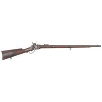 Sharps New Model 1863 Rifle
