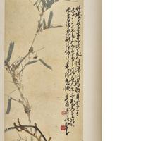 Zhao Shao'ang (Chinese, 1905-1998) — 趙少昂（近代，1905-1998）