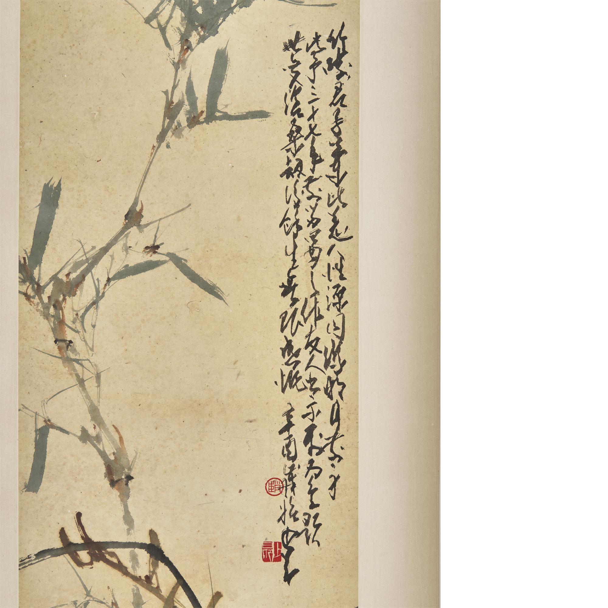 Zhao Shao'ang (Chinese, 1905-1998) — 趙少昂（近代，1905-1998）