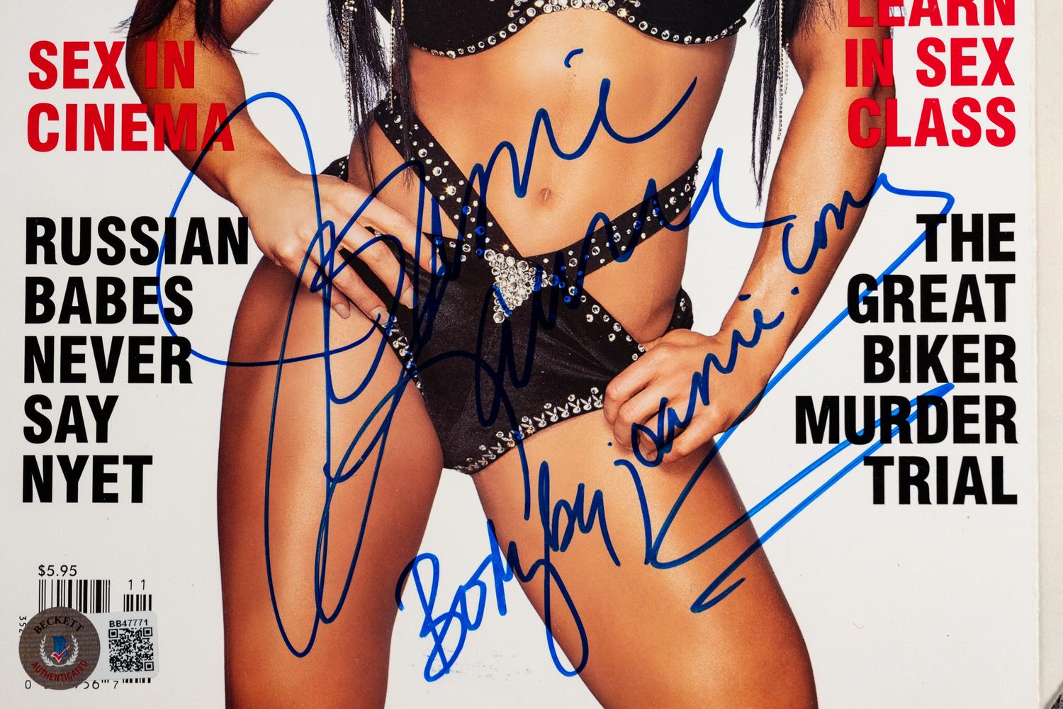 A Joanie Laurer Chyna WWE Wrestling Signed Autograph Playboy Magazine (Beckett Authentication Services BAS Certified),