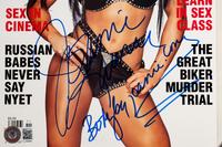A Joanie Laurer Chyna WWE Wrestling Signed Autograph Playboy Magazine (Beckett Authentication Services BAS Certified),
