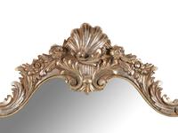 A Baroque Style Silvered Wood Mirror
