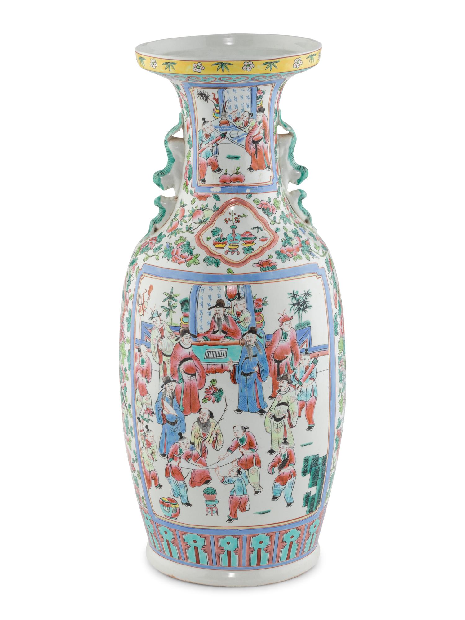 A Chinese Export Famille Rose Porcelain Vase