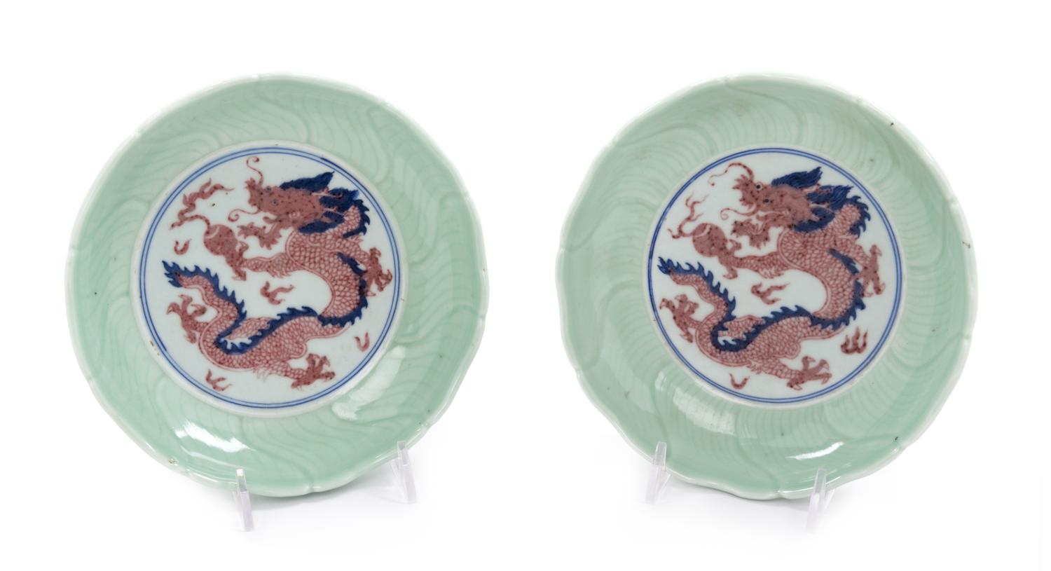 A Pair of Underglaze Blue, Copper Red and Celadon Porcelain Floriform Dishes Diameter 6 5/8 inches. — 18TH/19TH CENTURY
