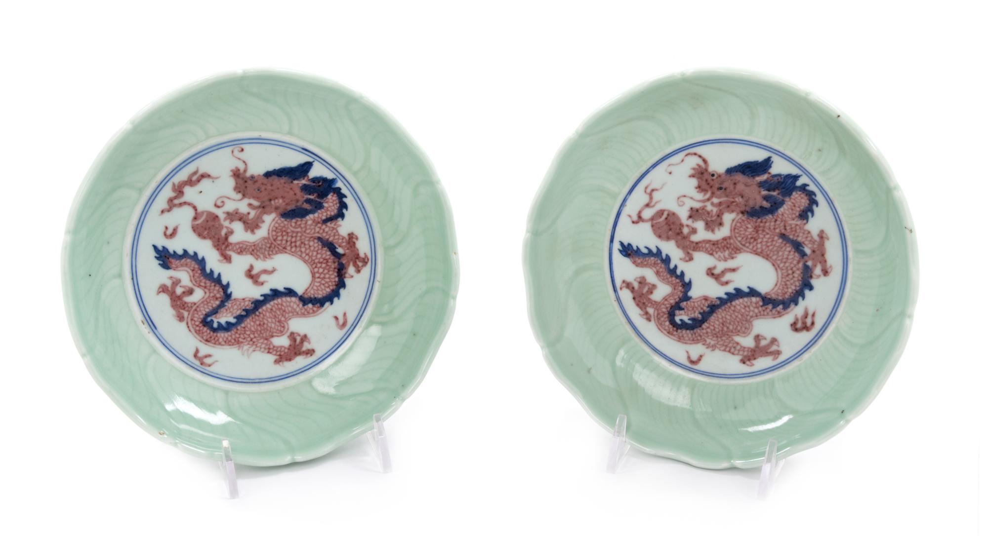 A Pair of Underglaze Blue, Copper Red and Celadon Porcelain Floriform Dishes Diameter 6 5/8 inches. — 18TH/19TH CENTURY