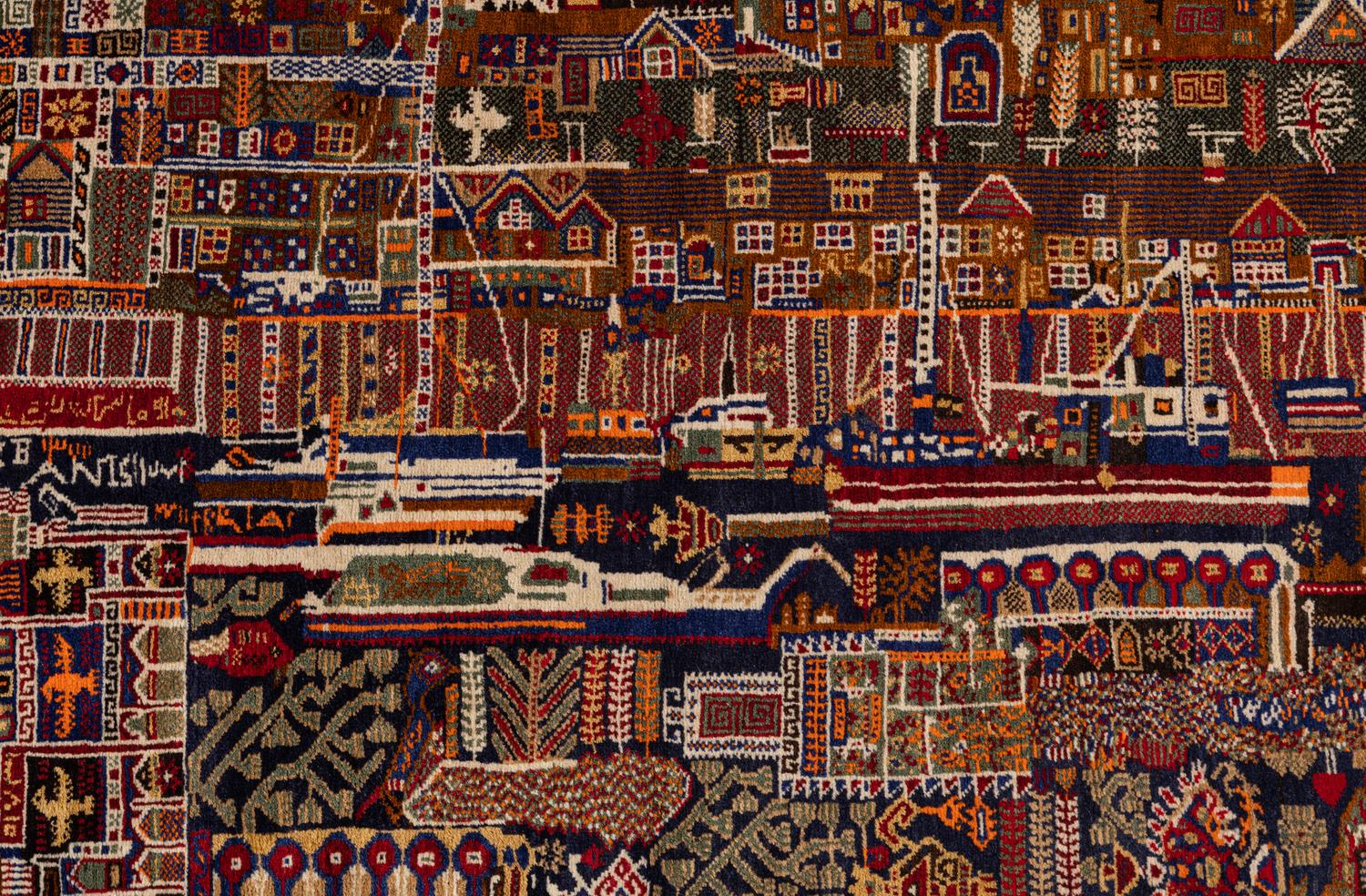 Two Afghan Wool Rugs
