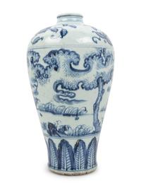 A Chinese Blue and White Porcelain Meiping Vase