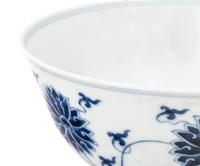 Four Chinese Blue and White Porcelain 'Lotus' Bowls