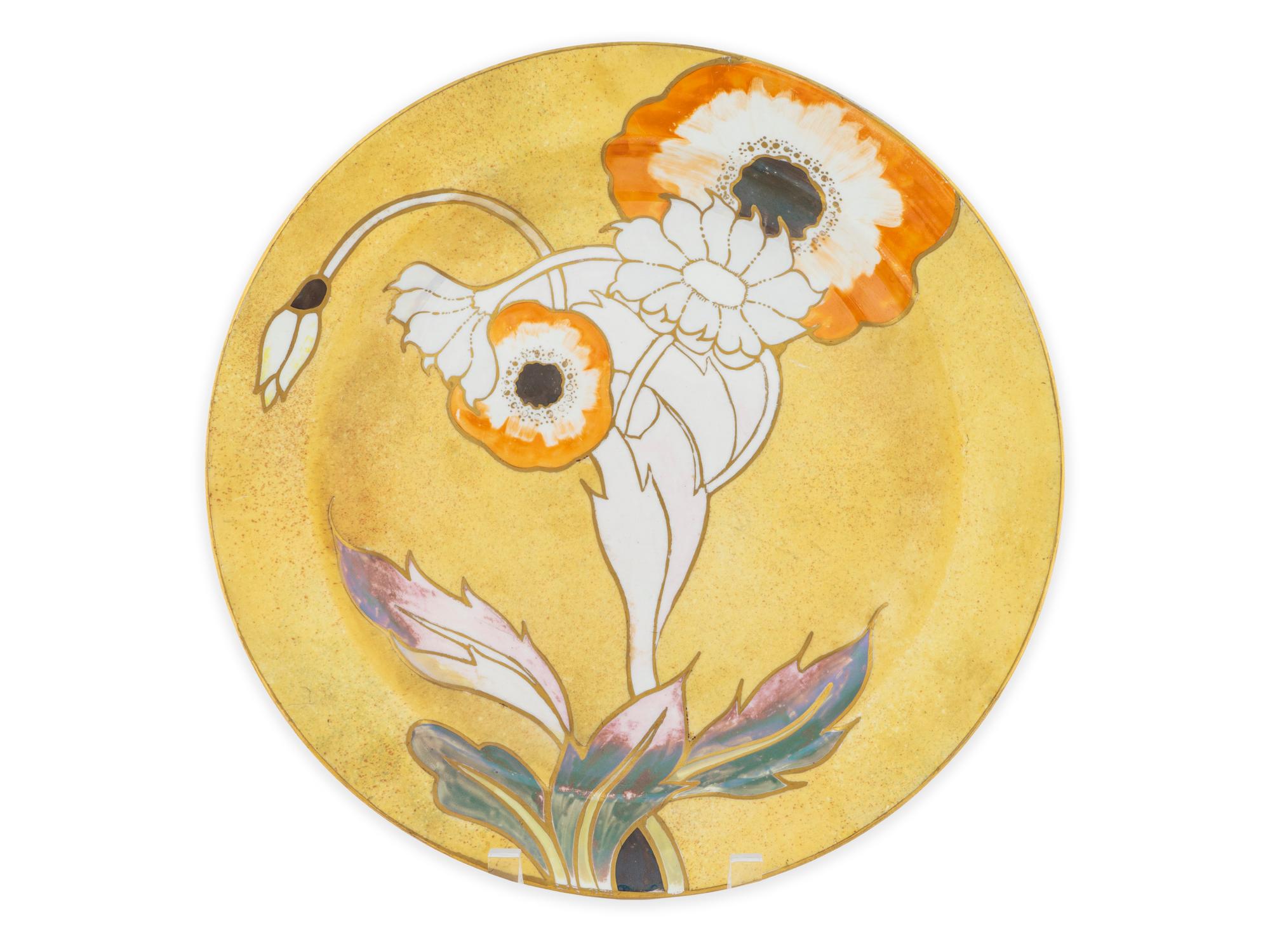An English Arts & Crafts Pottery Plate — 19TH/20TH CENTURY