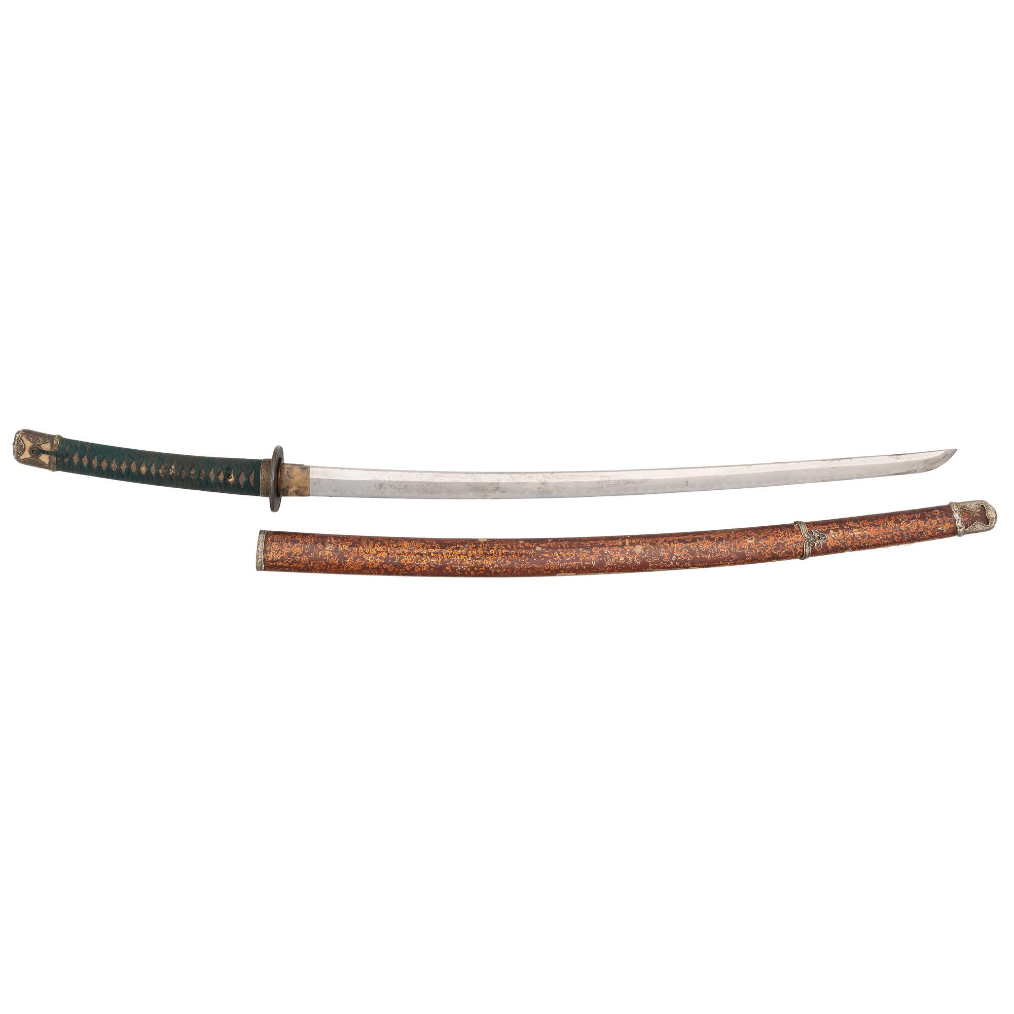 Signed WWII-era Japanese Military Sword