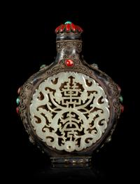 A Mongolian Style Jade and Hardstone Inlaid Silver Snuff Bottle